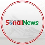 Sonali News