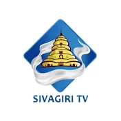 Sivagiri TV