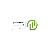 استثمر فى مصر - Invest in Egypt