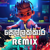 Sellakkara Remix