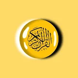 Quran. Com