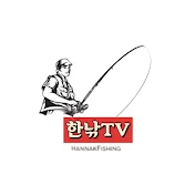 한낚TV