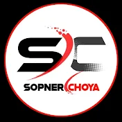 Shopner Choya