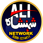 Ali Shahenshah Network