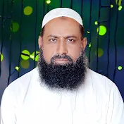 Qari Nazir Official