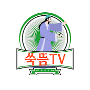 쑥뜸TV