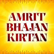 Amrit Bhajan Kirtan