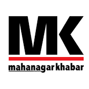 Mahanagarkhabar