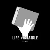 Life with Bible (Tamil)