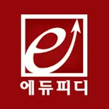 에듀피디