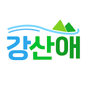 강산애TV [부동산정보]