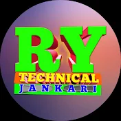 RY TECHNICAL