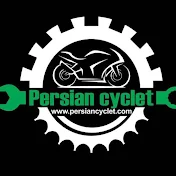 persian cyclet