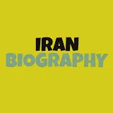 ایران بیوگرافی | IRAN BIOGRAPHY