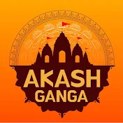 Akash Ganga