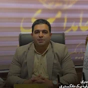 Hamed Amiri | حامد امیری وکیل پایه یک دادگستری