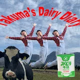 Dairy Diary