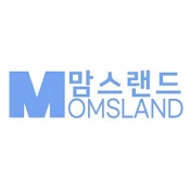 맘스랜드