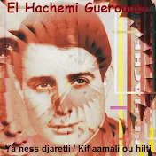 El Hachemi Guerouabi - Topic
