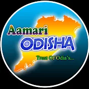 AAMARI ODISHA : TRUST OF ODIA'S