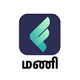 ffreedom app - Money (Tamil)