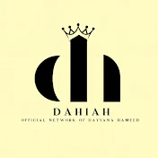 Dahiah