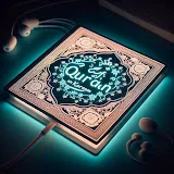 Lofi Qur'an Kareem