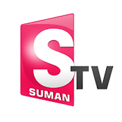 Suman TV Kalwakurthy