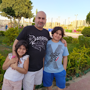 حازم فاميلى hazem family