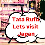 Tata Rufu Tele tour viewing
