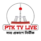 PTK tv live