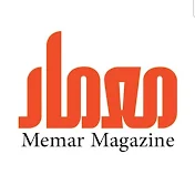 Memar Magazine