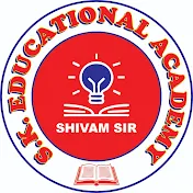 S.K. EDUCATIONAL  ACADEMY