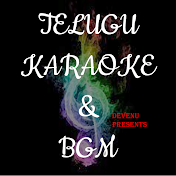 telugu karaoke and Bgm