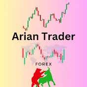 Arian Trader