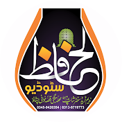 Al Hafiz Studio Peshawar Official