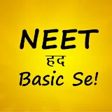 NEET Basic Se Topper by NEETkakaJEE