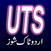 Urdu Talk shows