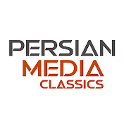 Persian Media Classics