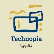 Technopia - تِكنوبيا