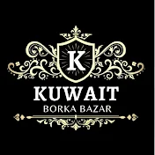 Kuwait Borka Bazar