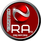 Channel RA News