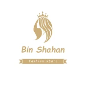 Bin Shahan