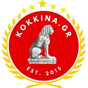 kokkinagr