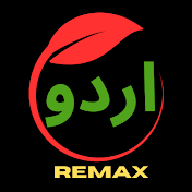 Urdu Remax