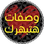 Mojaraba Arabic