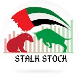 Stalk Stock