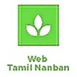 web Tamil Nanban