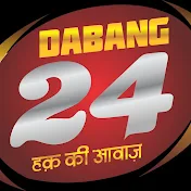 Dabang24 News