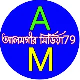 Alamgir Media79